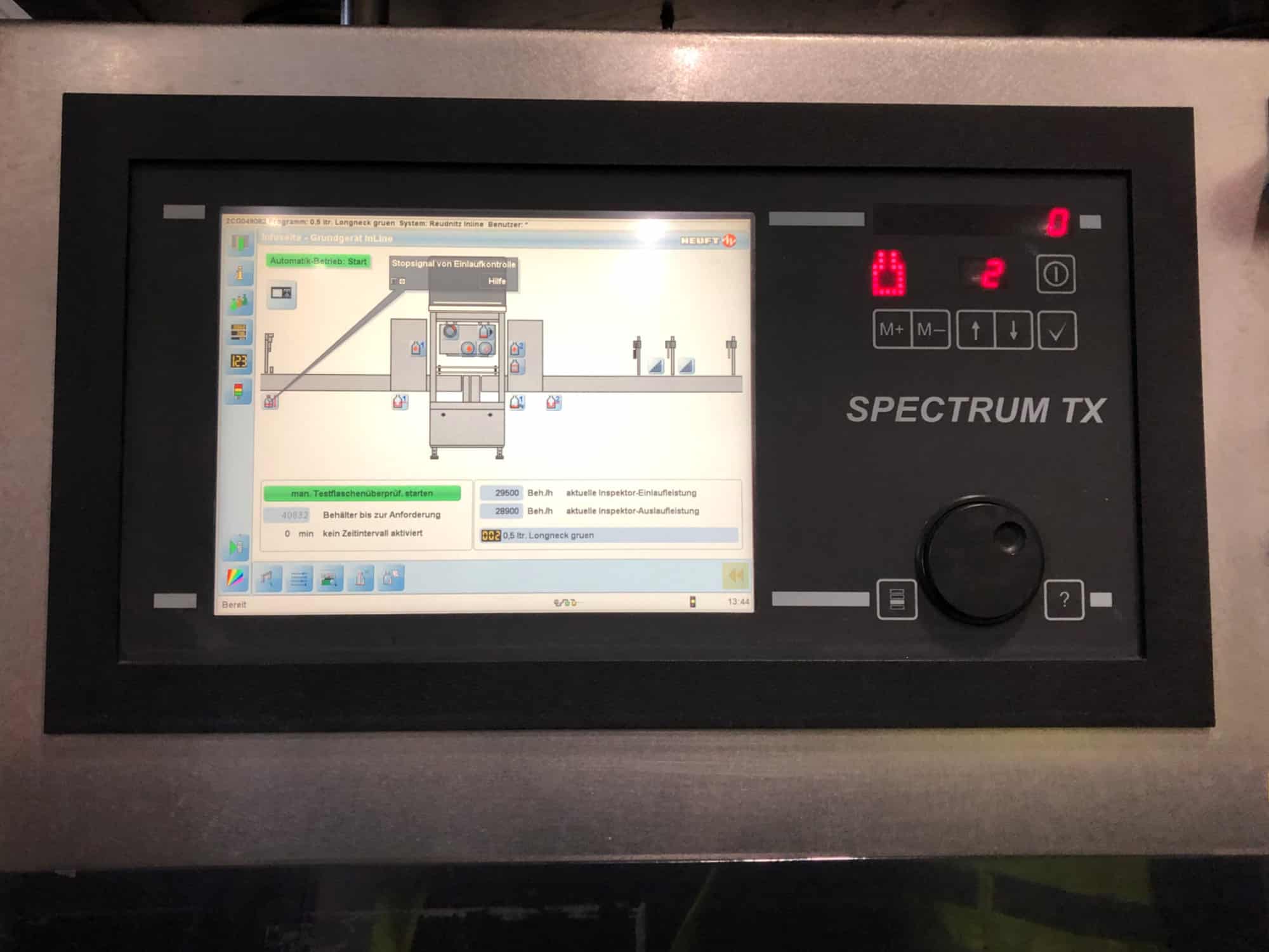 وحدة التحكم من Heuft InLine IR 